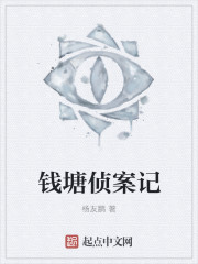 疯狂72小时无删减在线观看