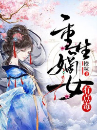 白嫩的娇妻被老外交换