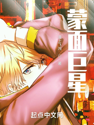 meinvlian1在线观看