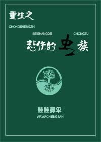 cos无下限r18图片