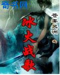 wto姐妹会大陆神发展