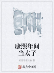 金瓶梅在线高清免费播放观看电影