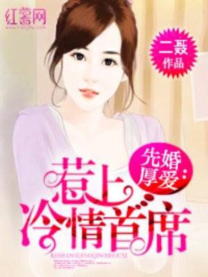 三上悠亚蜜桃公主图解