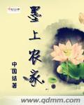 情色播播
