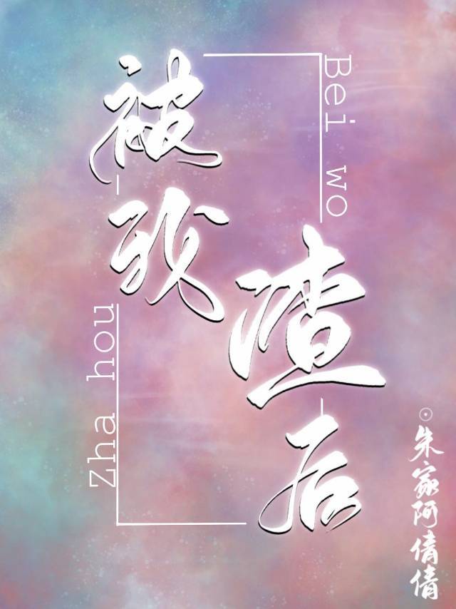黄色毛片儿