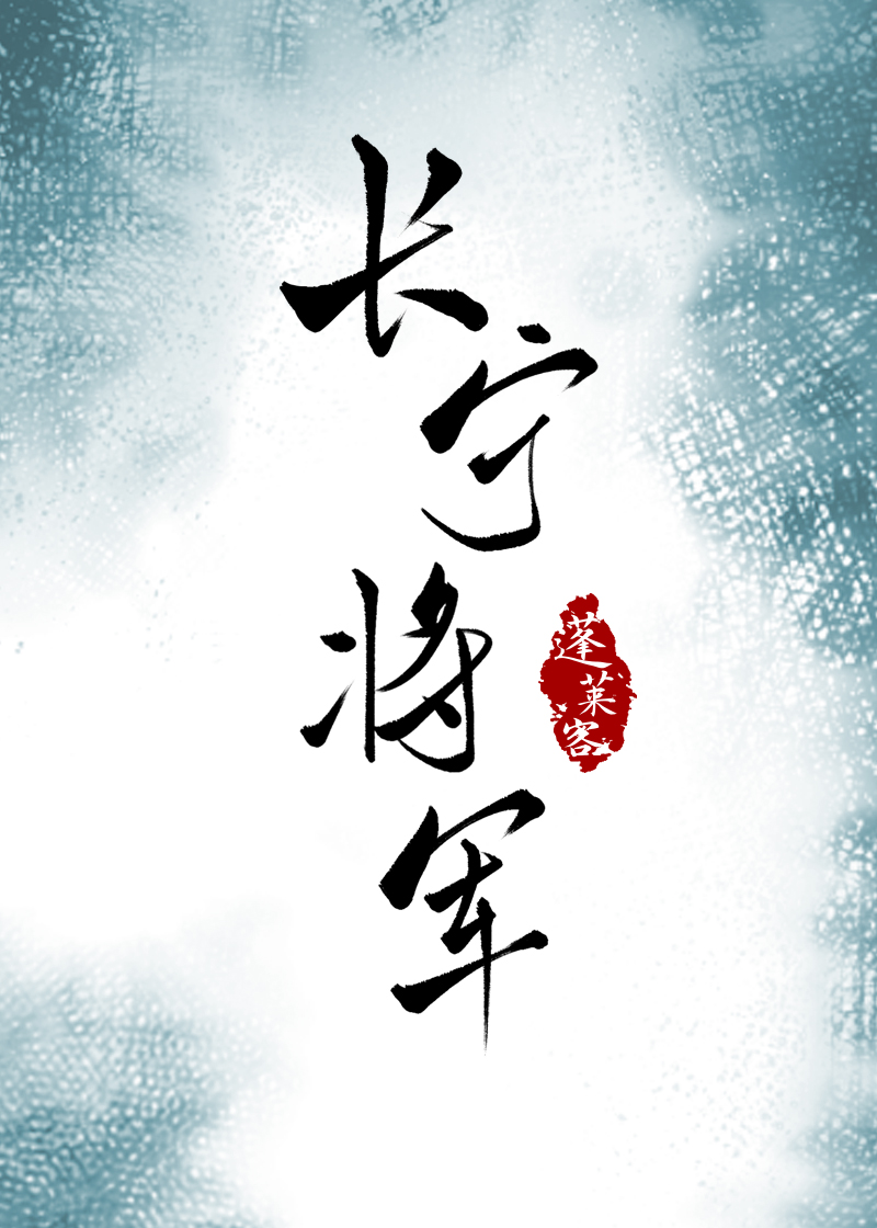 小妖精真紧好湿h