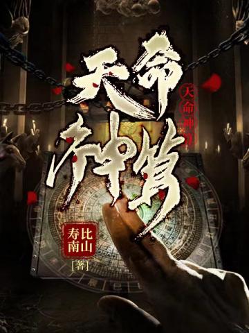 大漠苍狼