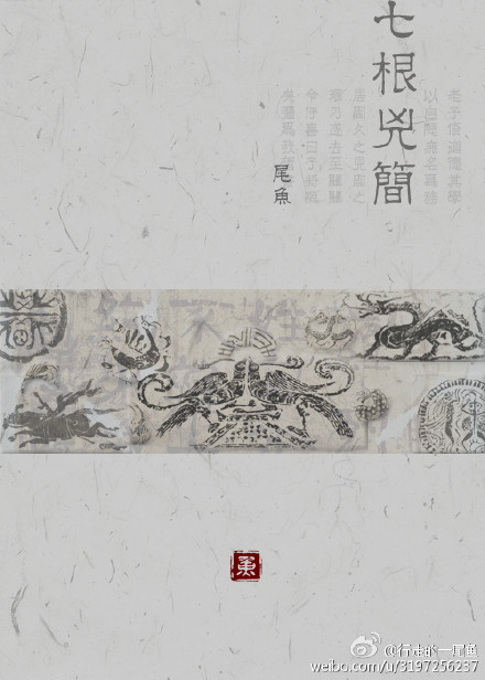 yy漫画网站