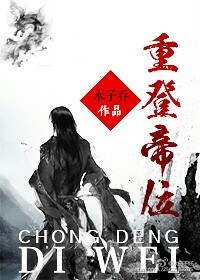 全球诡异时代漫画免费看下拉式