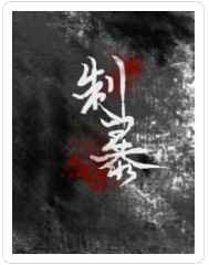 她说洗过澡了放心舔
