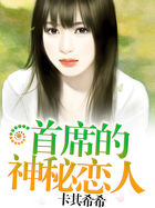 猛鬼复仇