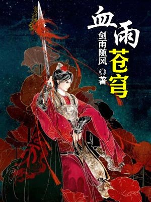 祈福的图片