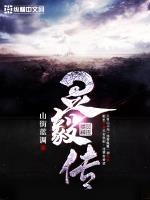 香蕉在线手机免费观看