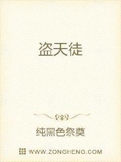 雨后小故事漫画在线观看
