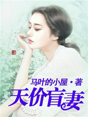 如懿传全书免费读