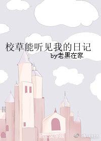 肉辣短篇300书包