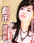 沦为女王的大便奴