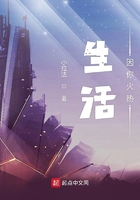 东方伊甸园最新网站