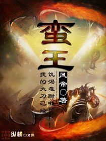 冰球游戏