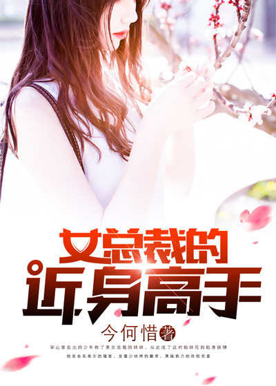 两个人看的在线观看视频www
