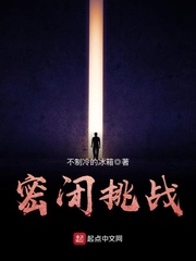cf灵狐的约定