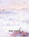 鸠十娘