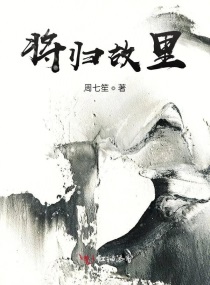 好大好硬好长我受不了了