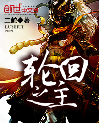 头晕小偏方