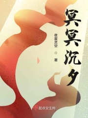 公主该戴玉器了