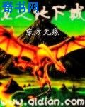 金瓶似的小山