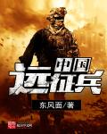 启东一起打牌