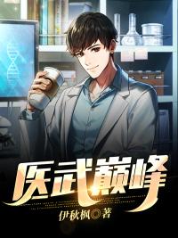 泡妞高手