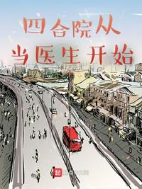 我的冤家住对门电视剧全集免费观看