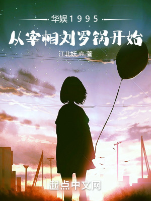 两性动态视频