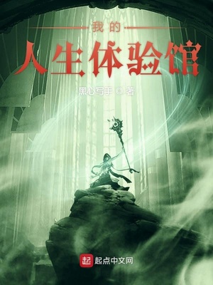 灰毛衣百度云资源2024
