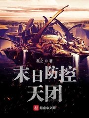 大人得加钱