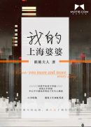色一伦一情一区二区三区