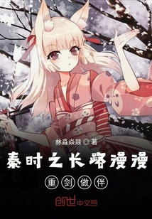 午夜香蕉AV一区二区三区