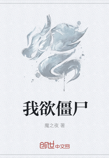 玄幻魂兽吞噬进化