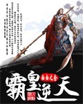粉色视频app下载安装无限看ios丝瓜苏州山东