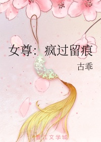 第三种爱情电影