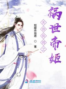 扒开老师双腿猛进入喷水观看