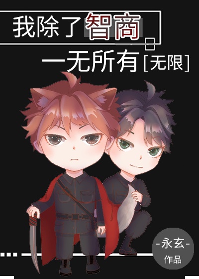 大c度戏