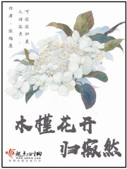 干了快生了的孕妇