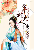 山口珠理电影