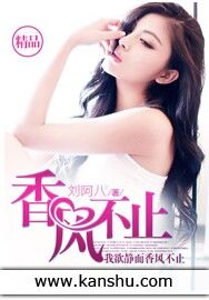 阴阳人真实殖器图片