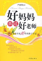 相泽南作品在线观看