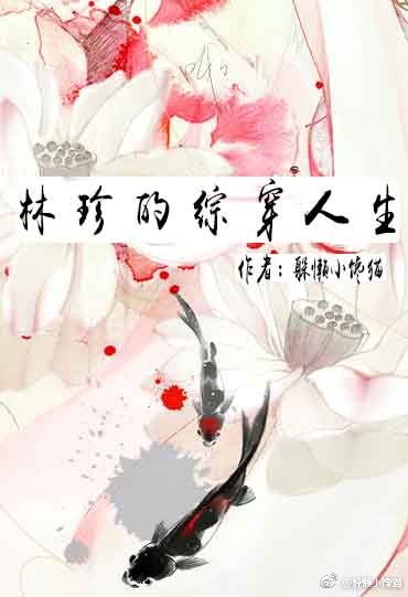 小王子电影中文版免费观看