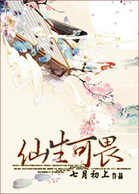 性刺激视频免费视频