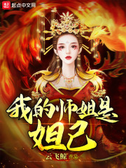 72种姿势